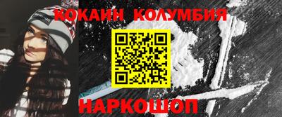 альфа пвп Мариинск