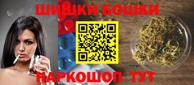 альфа пвп Мариинск
