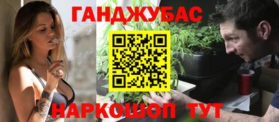 мефедрон Малоярославец