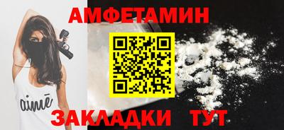 наркотики Малгобек