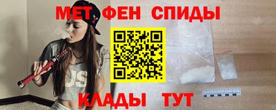 наркотики Малгобек