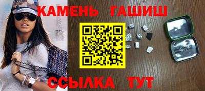 мефедрон Малоярославец