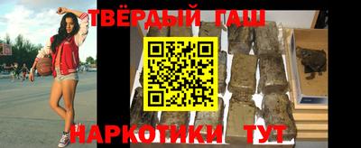 мефедрон Малоярославец